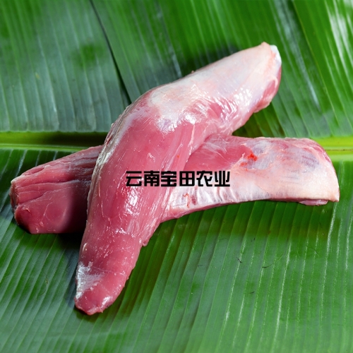 彝生態精品裏脊146元一公斤