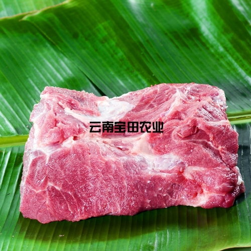 彝生態梅花肉148元一公斤