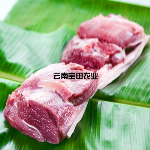 彝生態彝生態前腿-102元一公斤