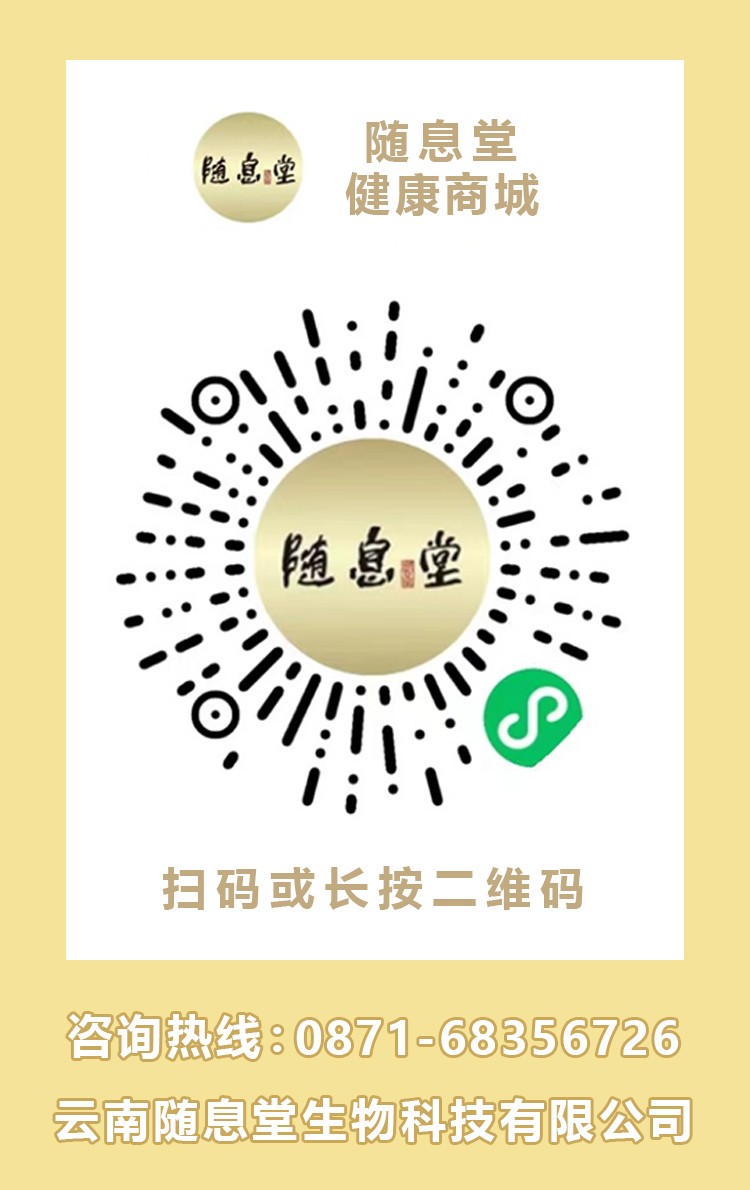 聯係方式2.jpg