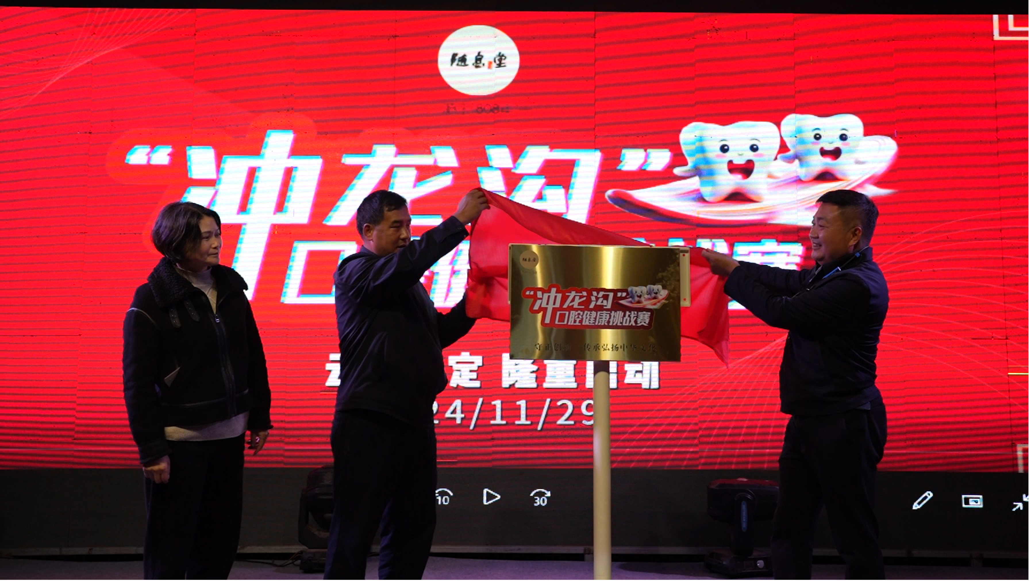 圖片17.jpg